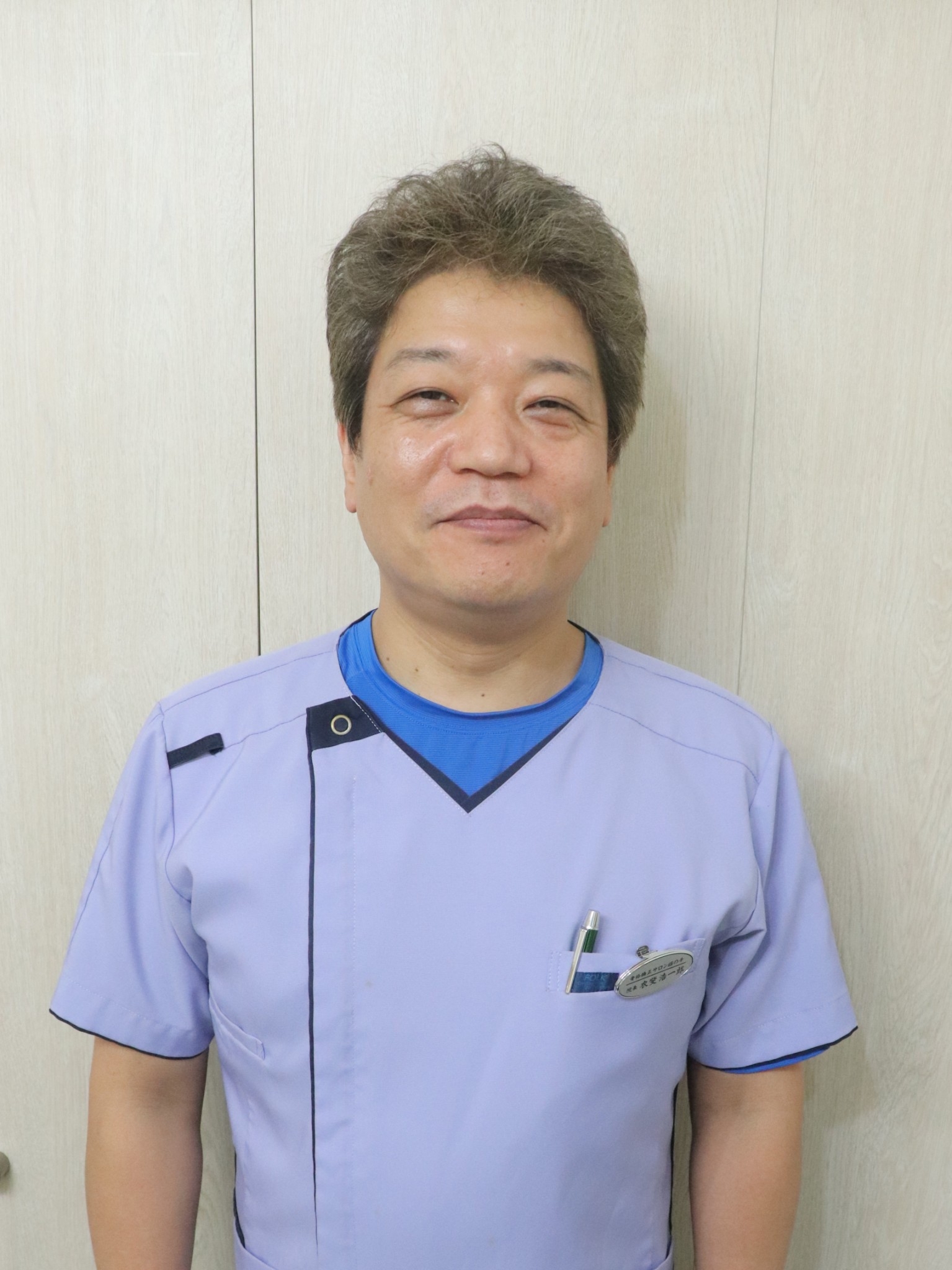 院長 衣斐 浩一郎